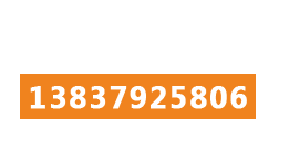 洛陽耐寶棕剛玉廠家