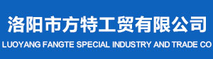 河南棕剛玉,棕剛玉砂,棕剛玉段砂,棕剛玉廠家,棕剛玉價格,洛陽耐寶新型材料有限公司