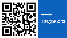 洛陽耐寶棕剛玉廠家